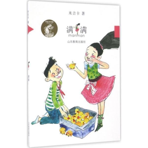 川渝签订加强粮食流通协同监管协议