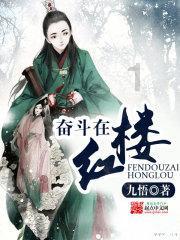 逃出美丽度假胜地