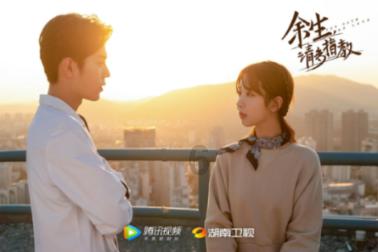 一个从来都不怕的女孩会不会变得很脆弱？游戏画面