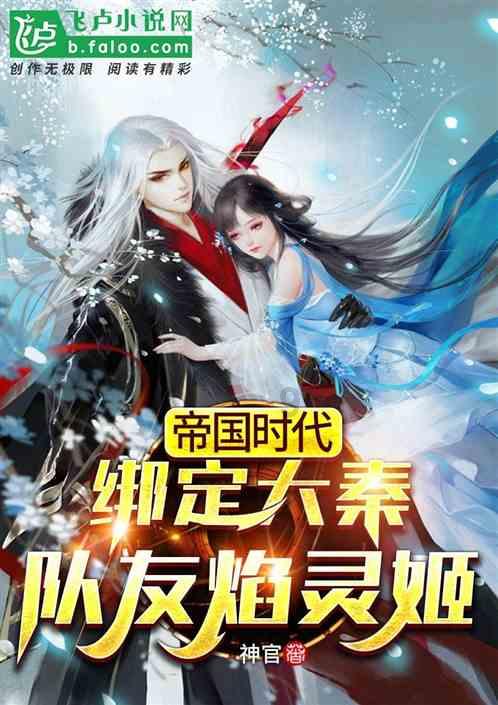 山西省超特高压线路首次使用无人机带电除冰作业