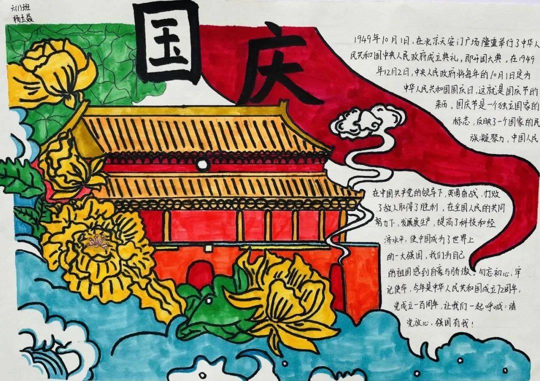 家庭住宅逃离2