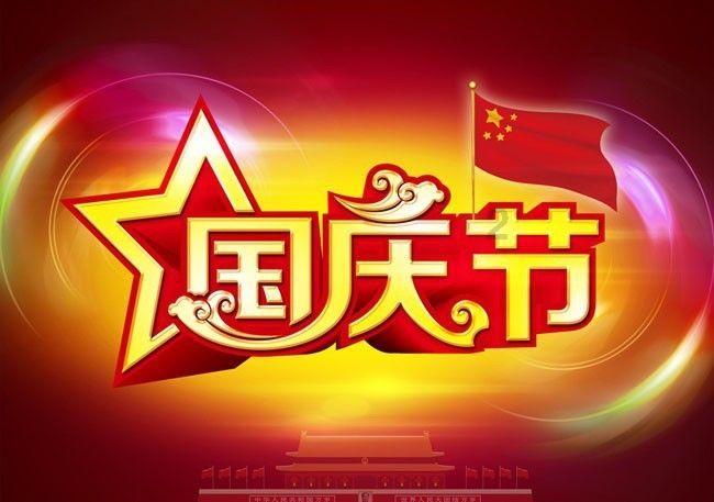 逃离牧场房子