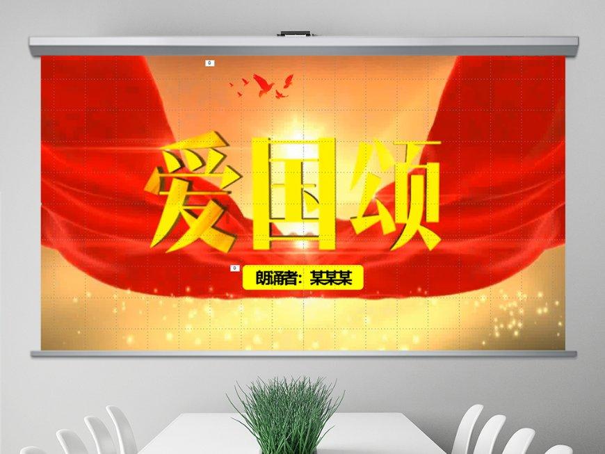 勇闯恶魔领域