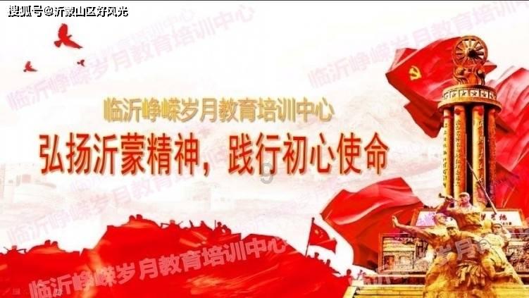 省政协“春联”委员茹立显：把每年两会精神写进春联