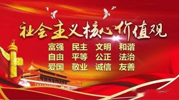 味蕾上的年