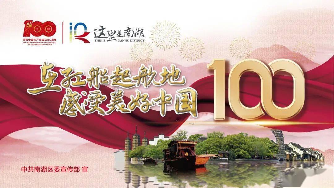 小长颈鹿逃离