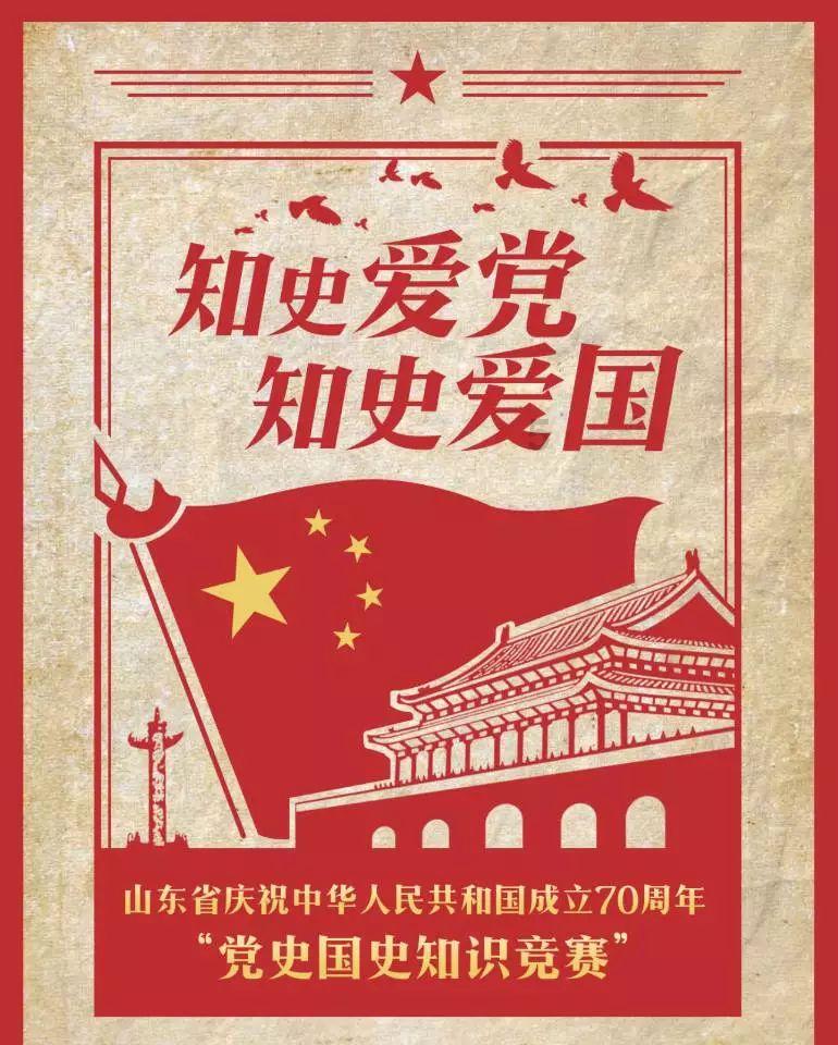 救人一命胜造七级浮屠是什么意思游戏画面