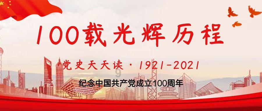 彩虹生日蛋糕