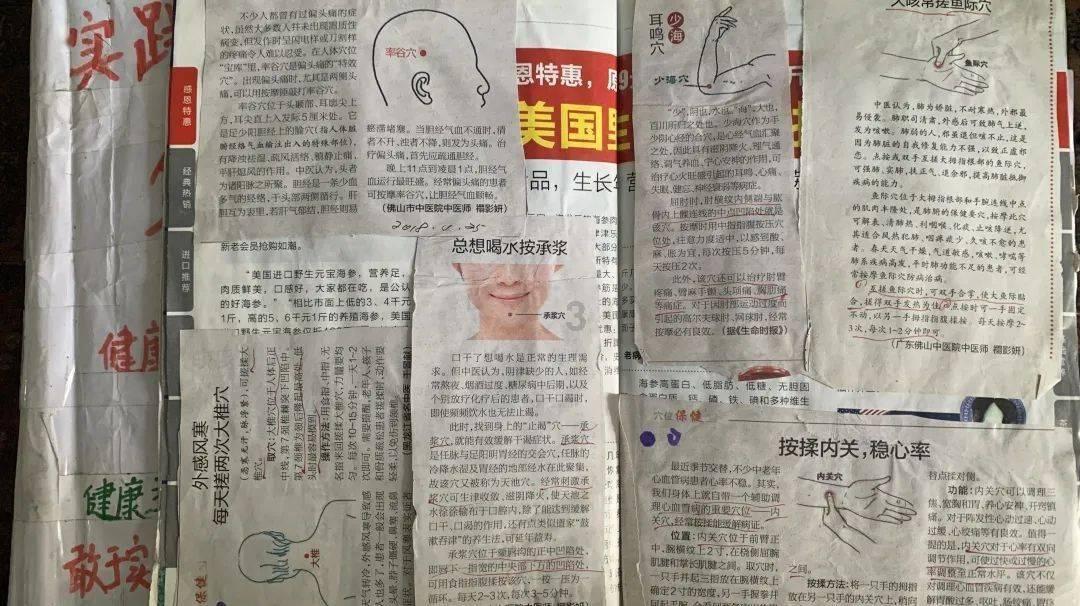 A股跌上热搜，沪指2800点再失守，后市怎么走？
