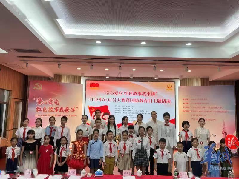 魂斗罗：归来