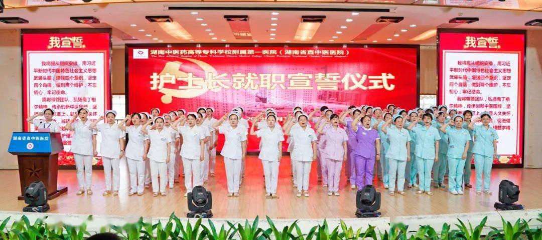 新手魔法师