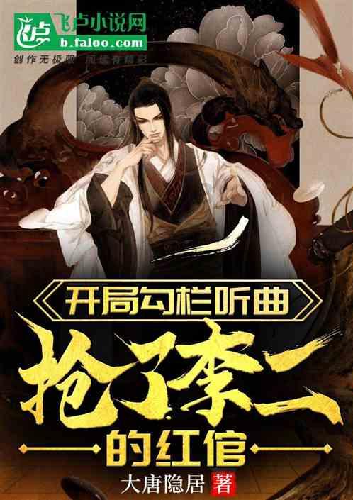 上古魔塔