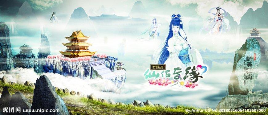 逗小猴开心系列207